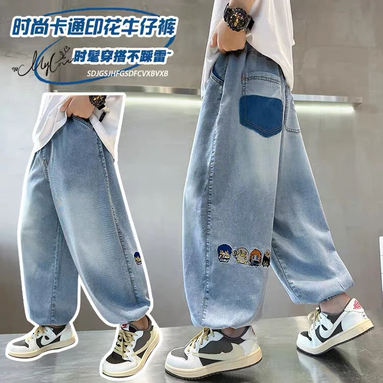 男童夏季牛仔裤宽松中大儿童装2024新款超薄天丝男孩防蚊裤透气潮