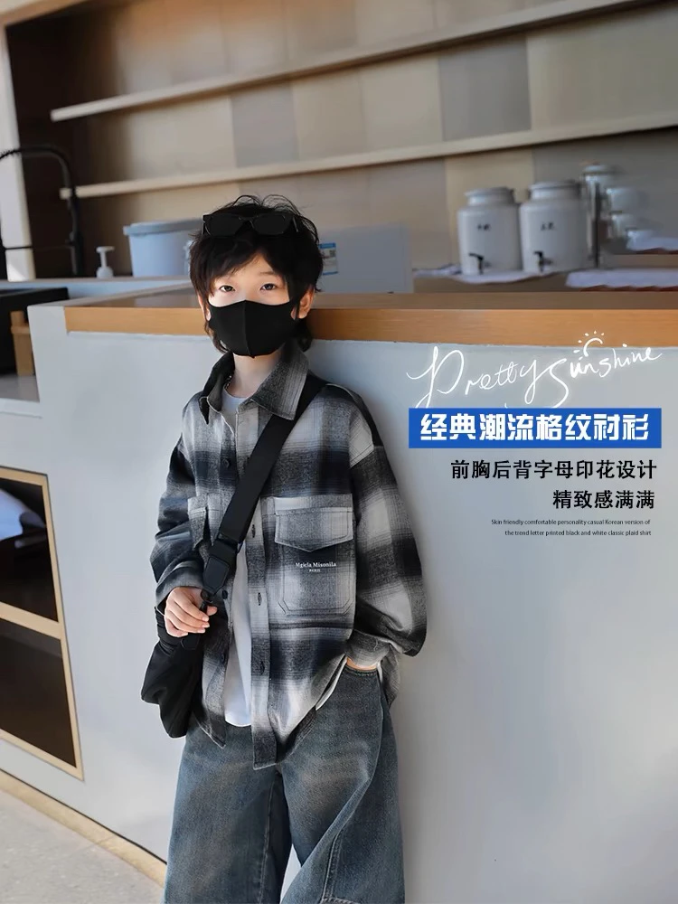 男童格子衬衫2024新款儿童长袖上衣春秋款外套中大童秋装衬衣潮酷