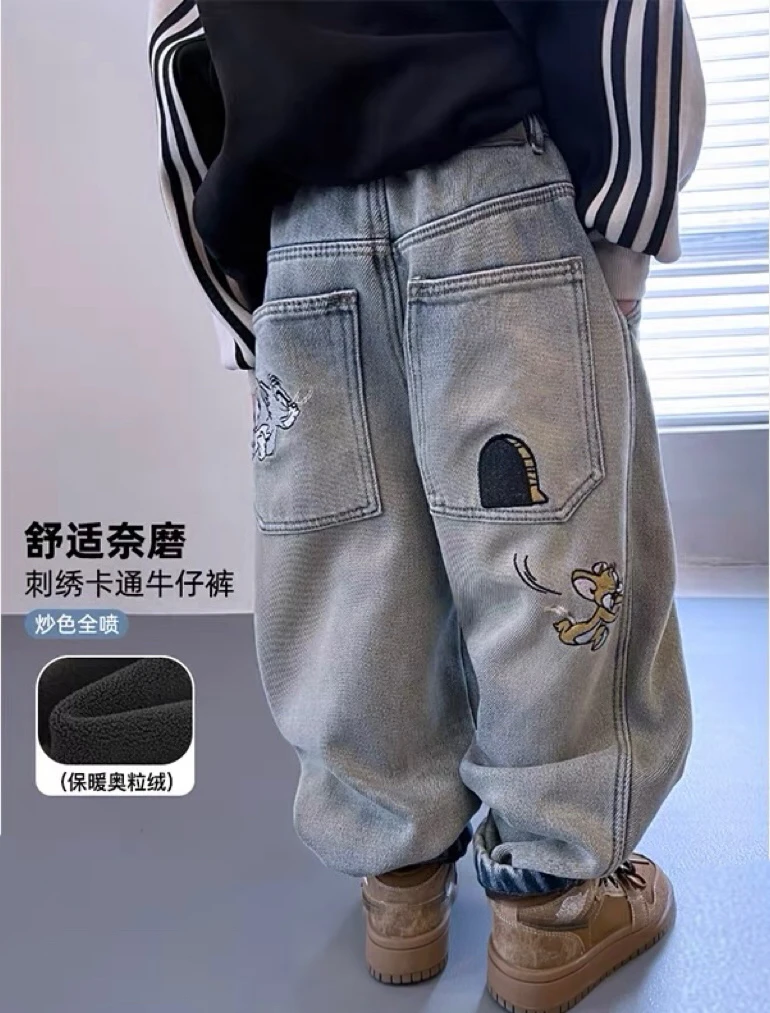 男童一体绒牛仔裤冬季2024新款宽松柔软中大童休闲外穿加厚秋冬款