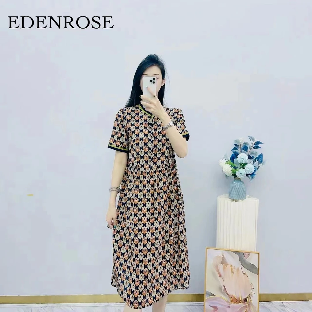 EDENROSE爱玛玛连衣裙EX2313Q8815