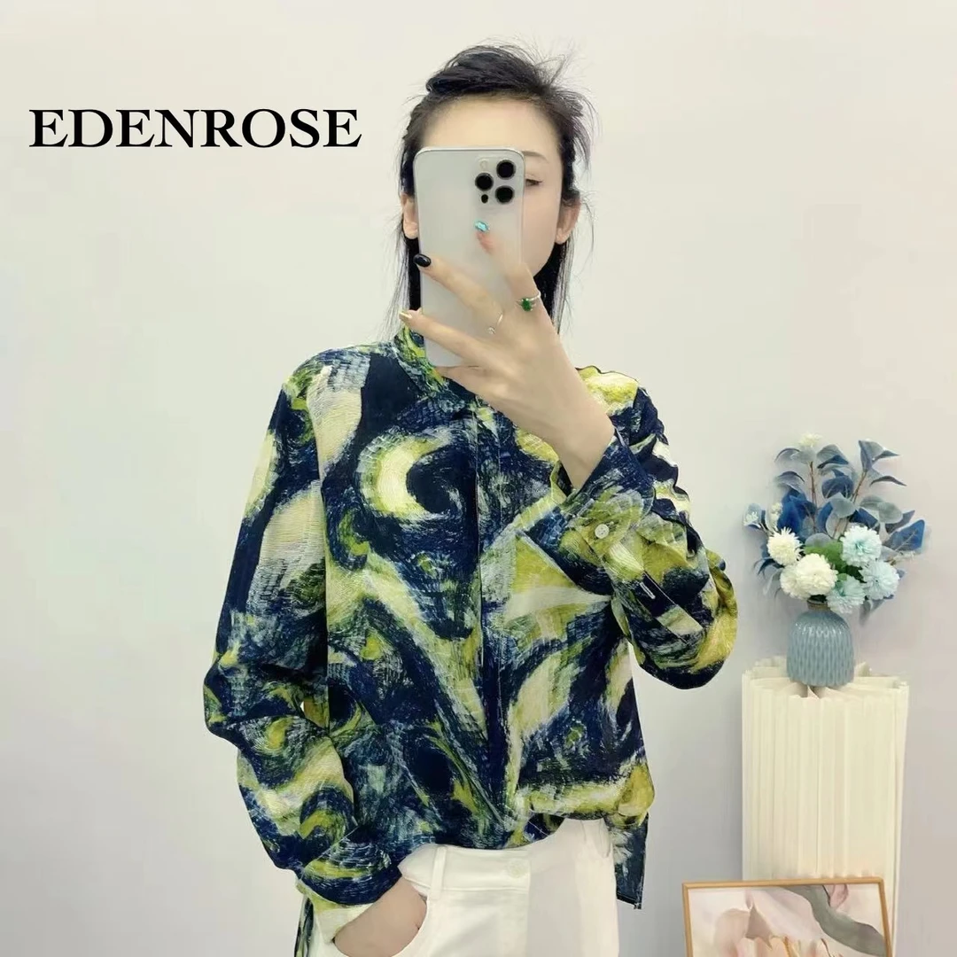 EDENROSE商场同款时尚气质女上衣EX23YYG6615-2