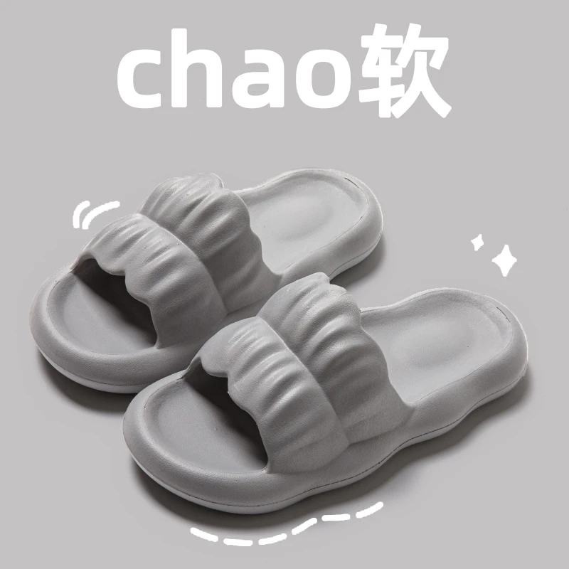 男士凉拖鞋夏季外穿室内家居浴室洗澡厚底耐磨时尚情侣凉拖女四季