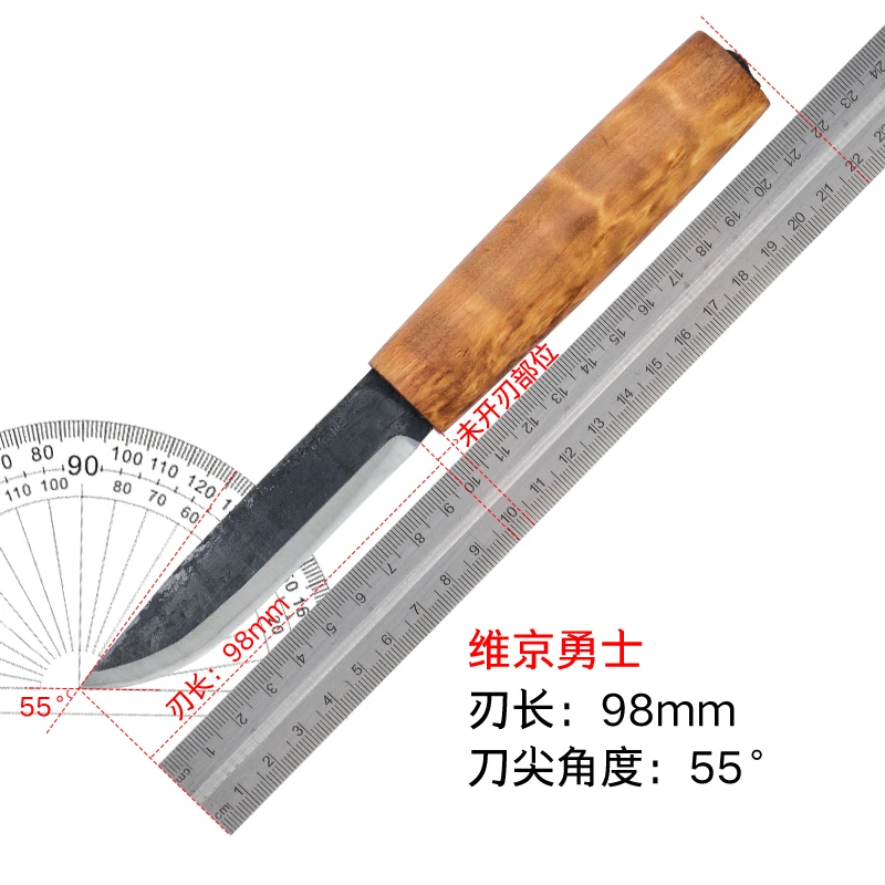 【微瑕】HELLE挪威赫拉维京勇士碳钢坚固北欧风露营户外小刀