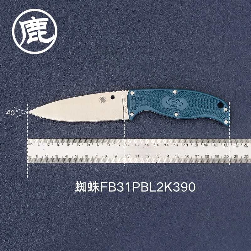 SPYDERCO美国蜘蛛系列K390刃便携锋利户外高硬度日常户外小刀