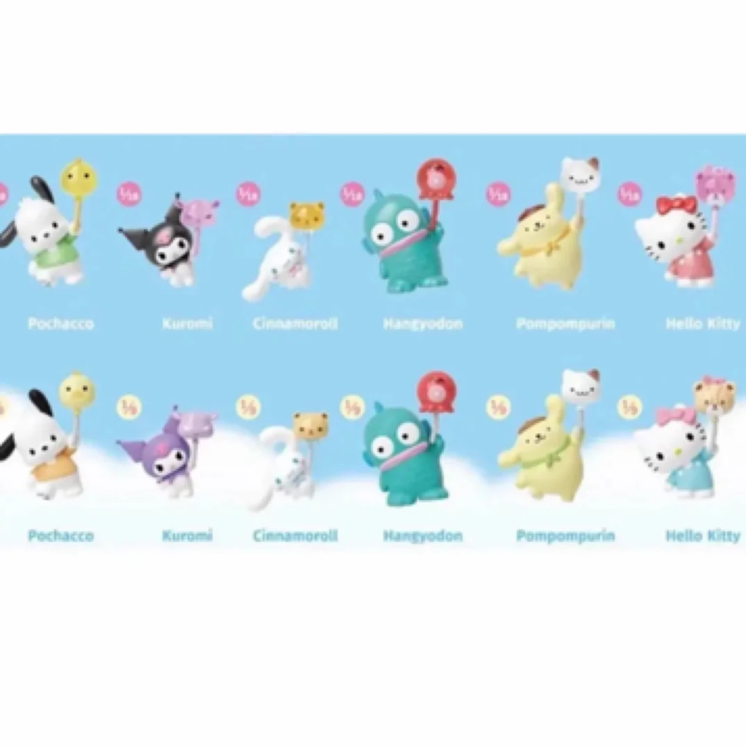 （拆盒）Sanrio characters三丽鸥气球环游记系列萌粒萌趣豆盲盒
