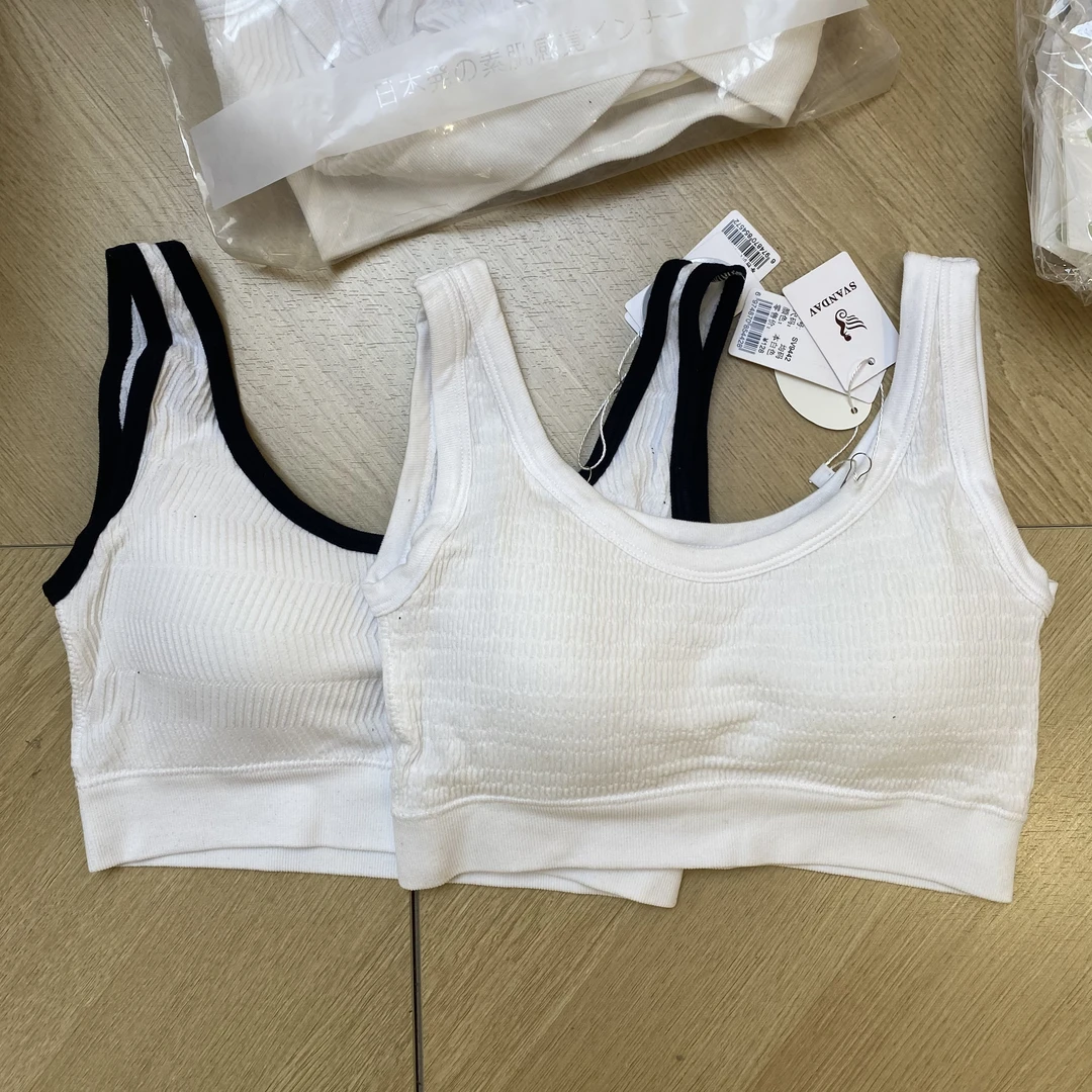 新款舒适时尚美背百搭女士女款9457