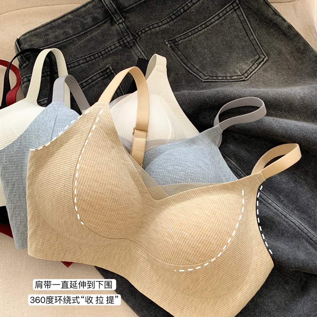 MANNIY-双倍提拉聚拢bra新款小胸聚拢防下垂无钢圈文胸603