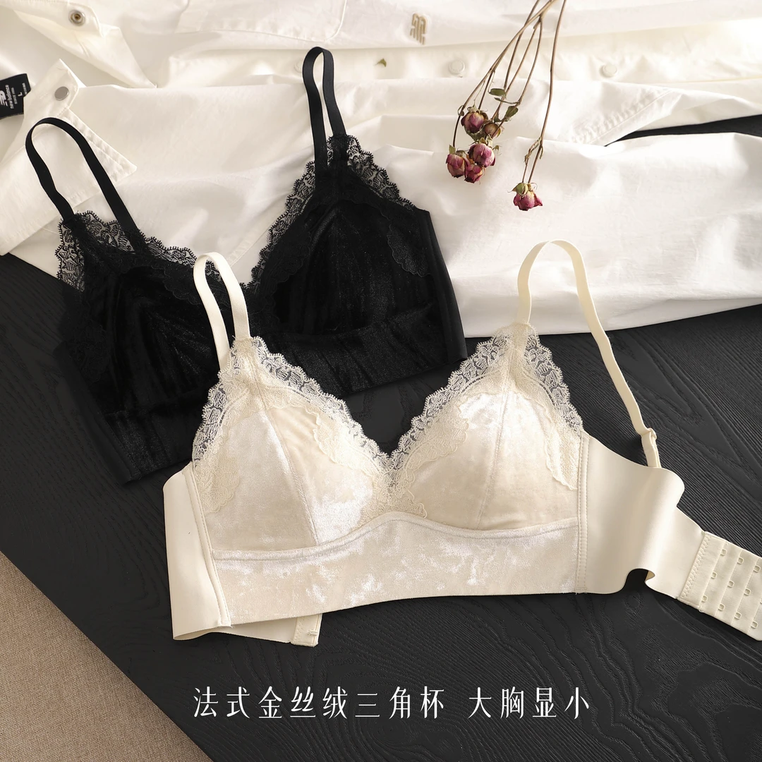MANNIY-轻奢纹理丝绒内衣女三角杯超薄深V法式无感舒适文胸罩6064