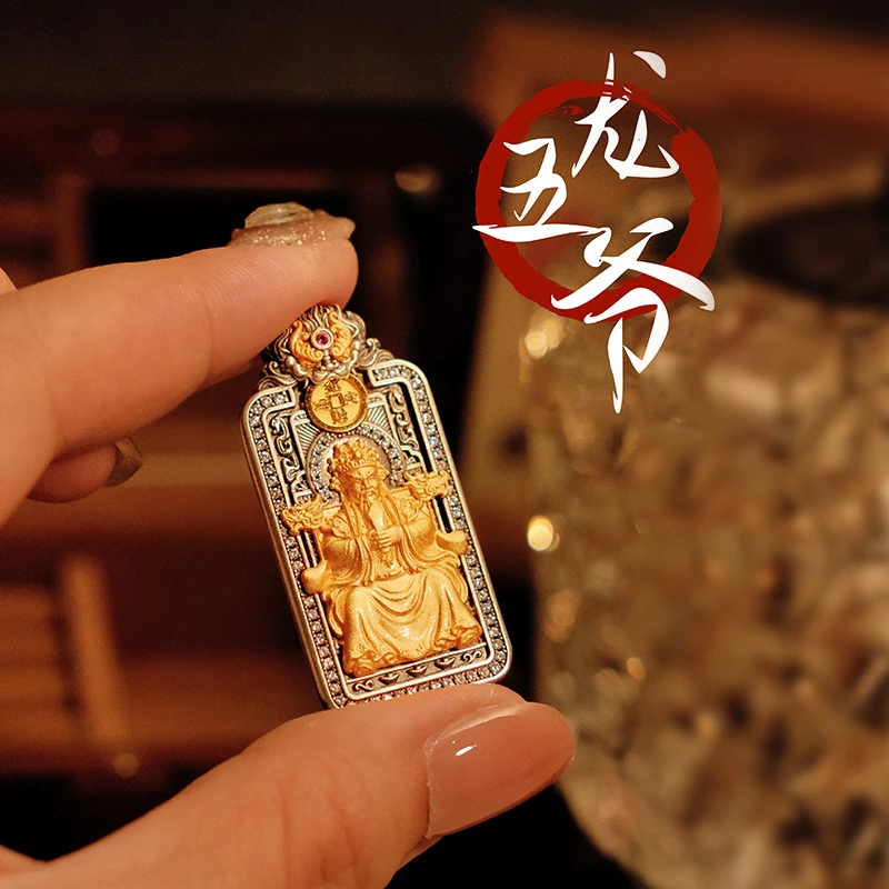 Lonel/洛奈 吊坠925银 财神龙五爷古法纯银项链女款首饰毛衣链