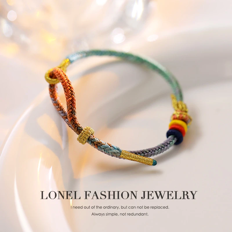 Lonel/洛奈 非金属布艺手链 上岸手链五彩七慧手绳小众手饰学生党