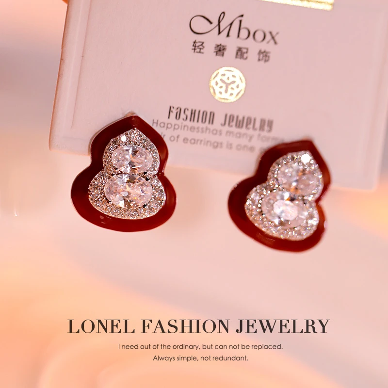 Lonel/洛奈 925银合成锆石耳饰 葫芦 时尚百搭经典耳钉 DYSC11987