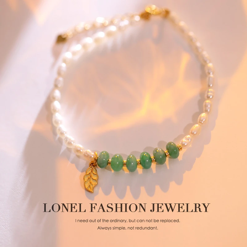 Lonel/洛奈 925银手链 江南烟雨  气质轻奢ins手链 DYSB20742