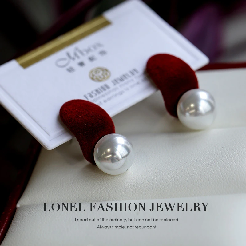 Lonel/洛奈 铜合金仿珍珠耳饰 俏佳人 安可拉红百搭耳饰 DHSC2431