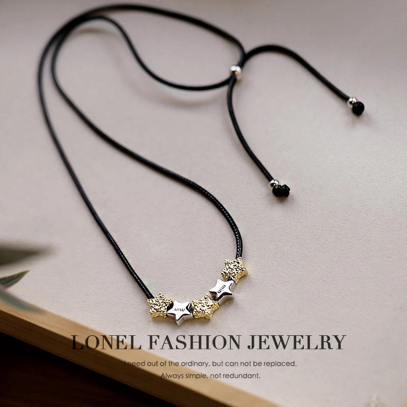 Lonel/洛奈 铜合金皮质项链 星星相惜 手工气质时尚项链 DHSA2371