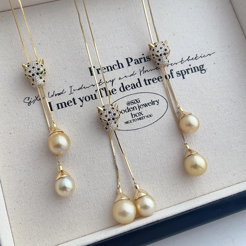 Lonel/洛奈豹子 项链 925银 金色 海水珍珠 （多样性发货，发其一）