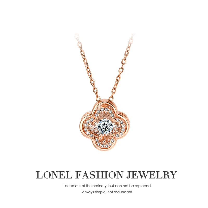 Lonel/洛奈 钛钢项链 灵动四叶草高级感轻奢小众项链女款饰品链子