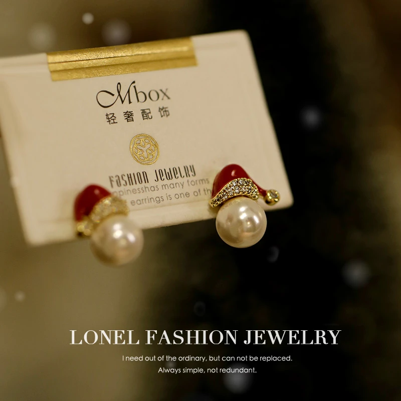 Lonel/洛奈 铜合金合成锆石耳饰 圣诞帽 气质轻奢女耳饰 DHSC2480