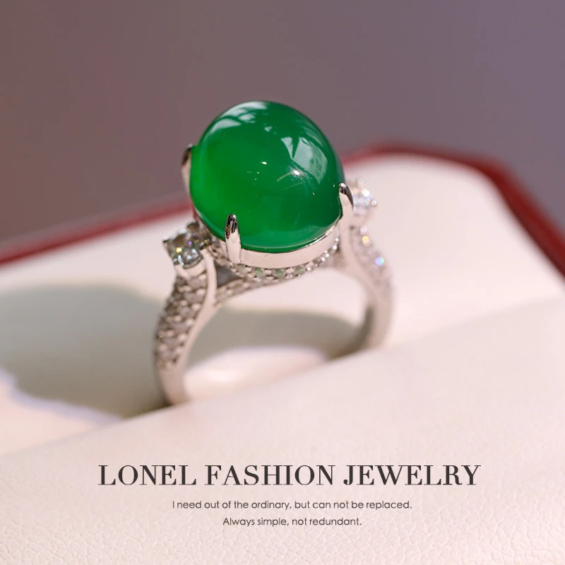 Lonel/洛奈薄荷糖 玉髓气质轻奢高级绿色国风女款戒指 DYSJ08412