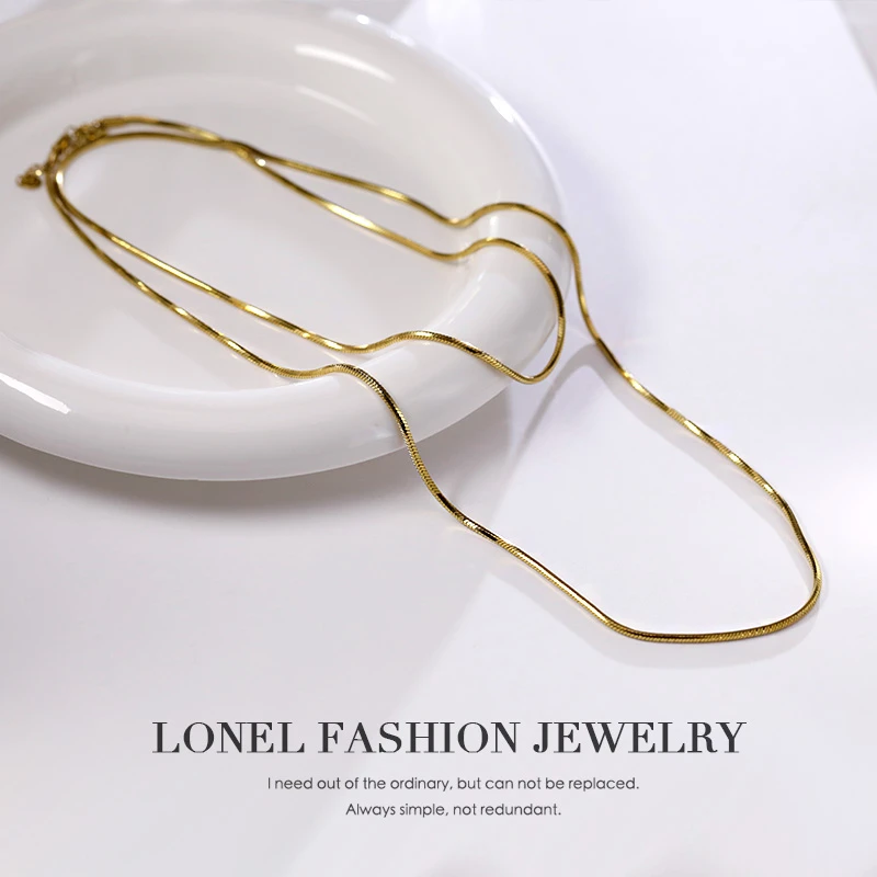 Lonel/洛奈 钛钢项链 云边金色长款项链轻奢小众高级感叠戴锁骨链