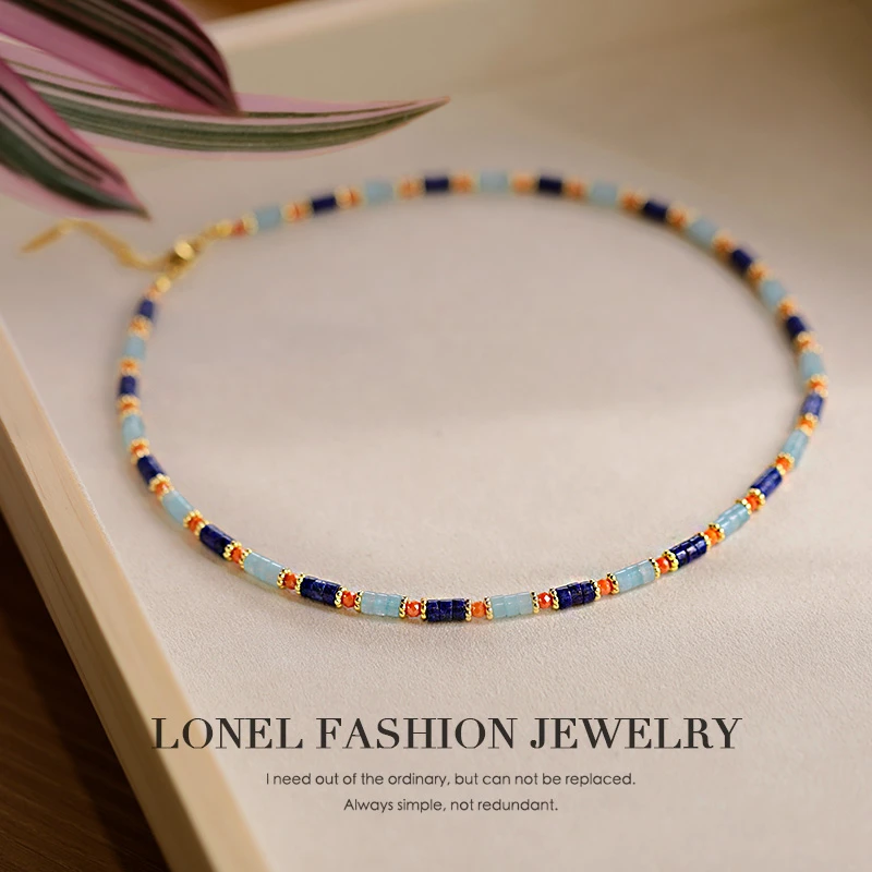 Lonel/洛奈 铜合金项链 暖云天高级感轻奢小众项链女款时尚小饰品