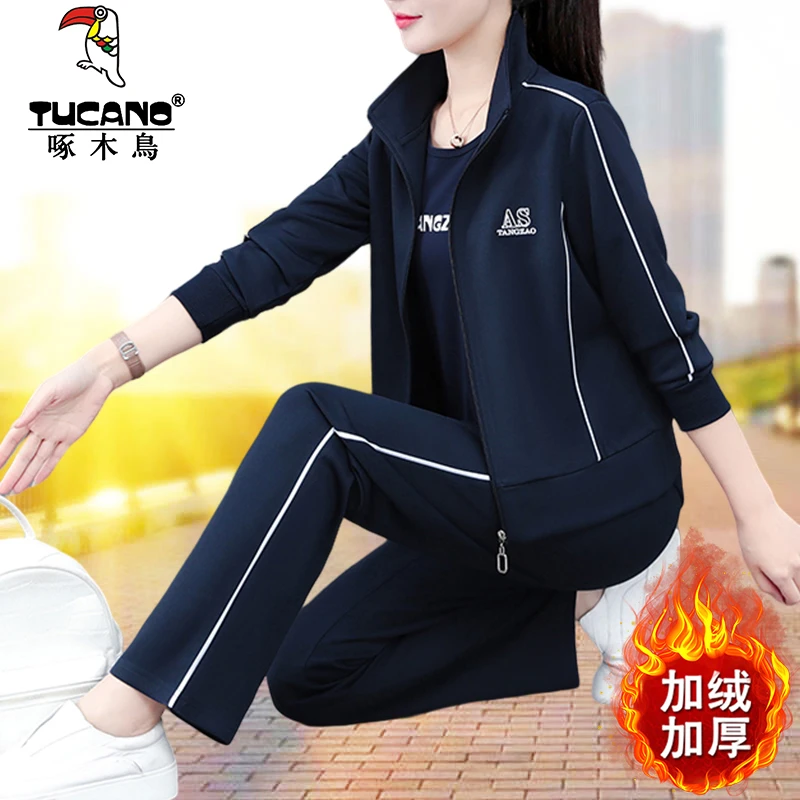 啄木鸟中年妈妈两件套跑步服女装时尚加绒套装运动春秋开衫休闲