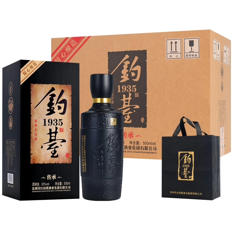 龍蘇宴贵州钓台1935传承 酱香型白酒 礼盒装 整箱六瓶53度500ml