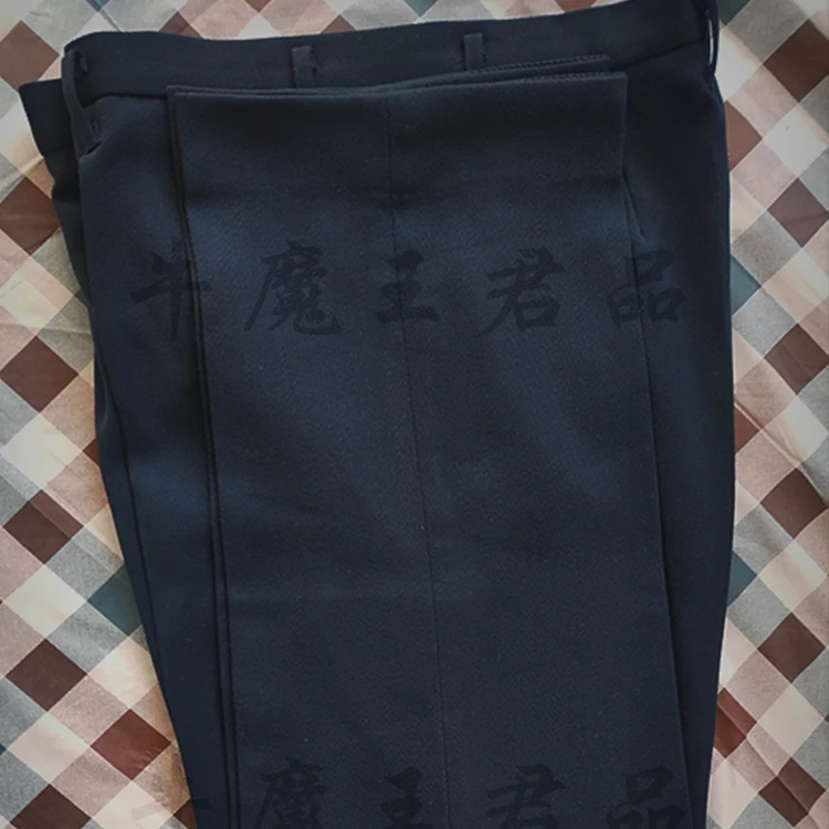 87海校马裤呢藏青色干部冬裤男裤宽松老年裤子冬季加厚裤毛料裤子