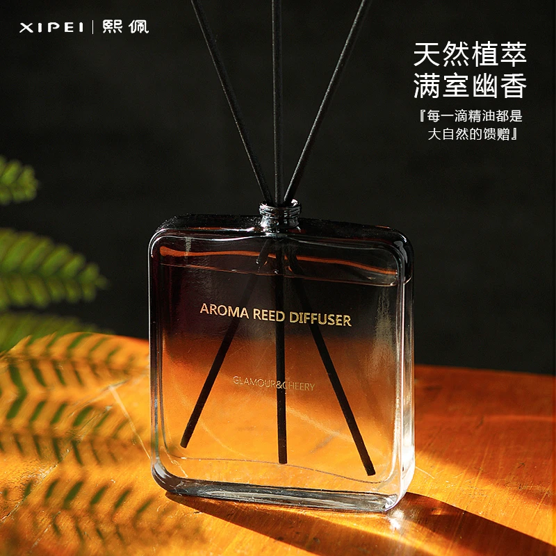 XIPEI渐变瓶手工无火香薰家用室内女孩生活香氛摆件持久清新礼品