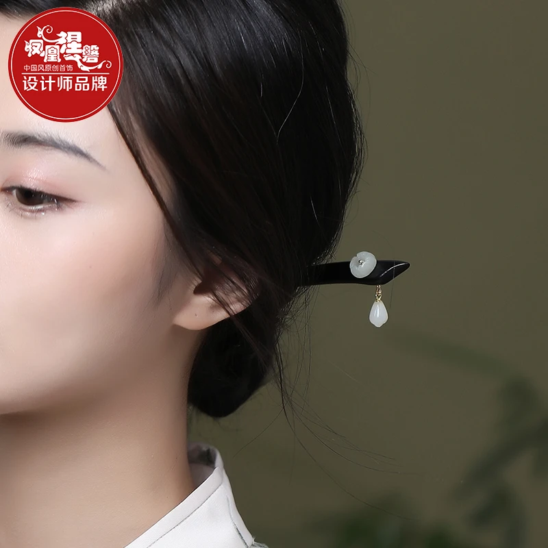 凤凰涅磐 合金木质发饰 天然黑檀木发簪女款发钗水滴吊坠七夕礼物