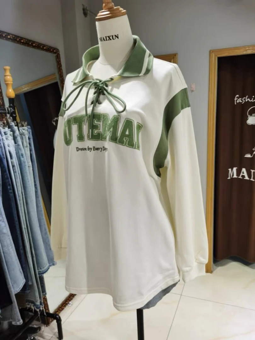 麦寻2023秋季WYMBP002翻领长袖中长款上衣