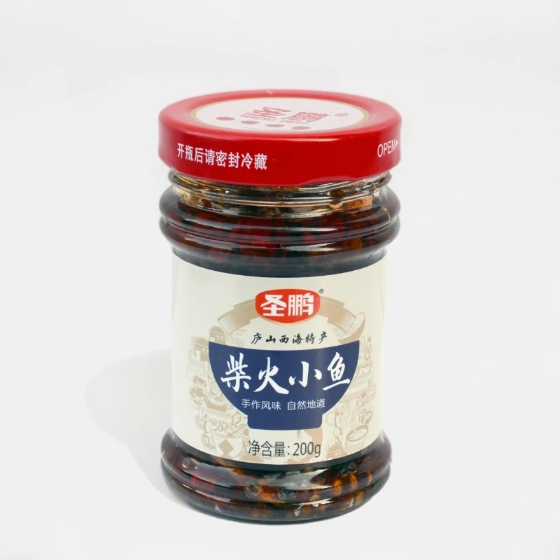 江西柴火鱼酱萝卜条酱小虾米酱正宗江西味道单罐230g