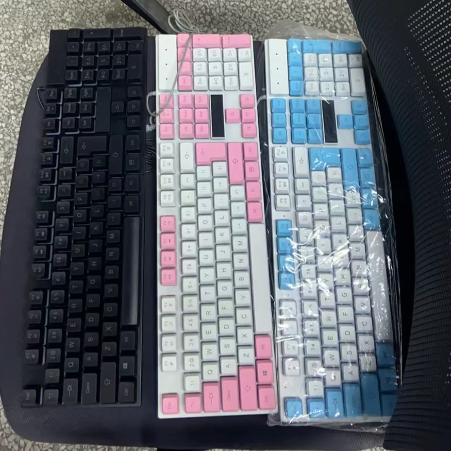 99新  230薄膜有线键盘办公【不挑色】不挑款