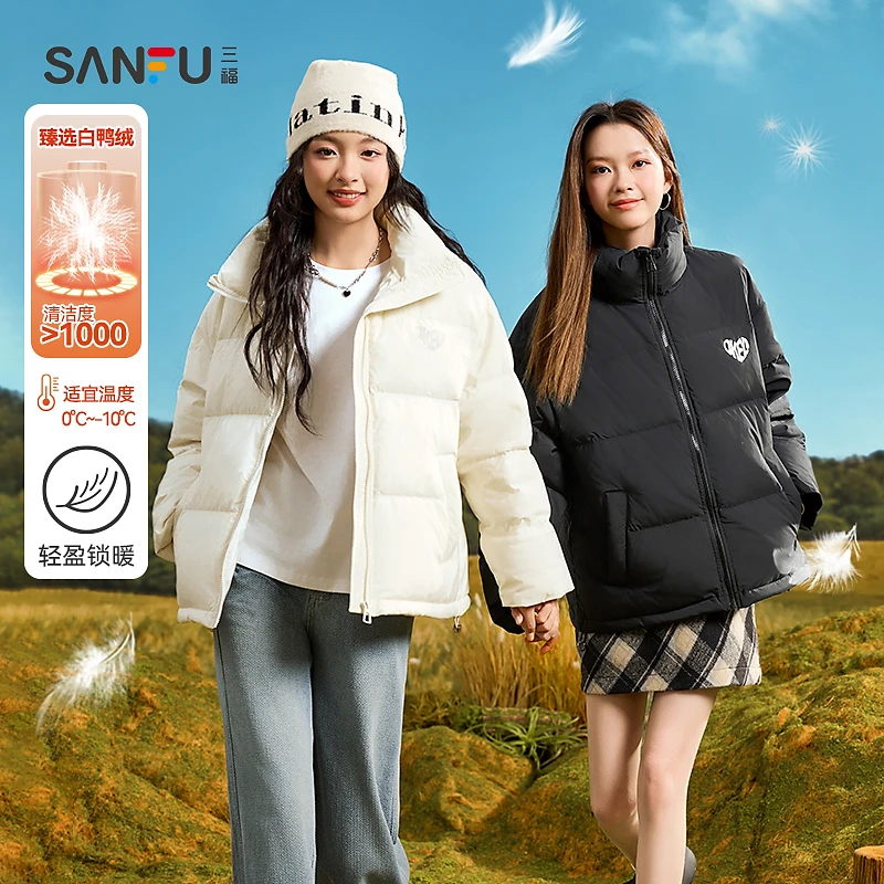 三福羽绒服2024冬季油墨印花抽绳下摆立领保暖外套女装489036