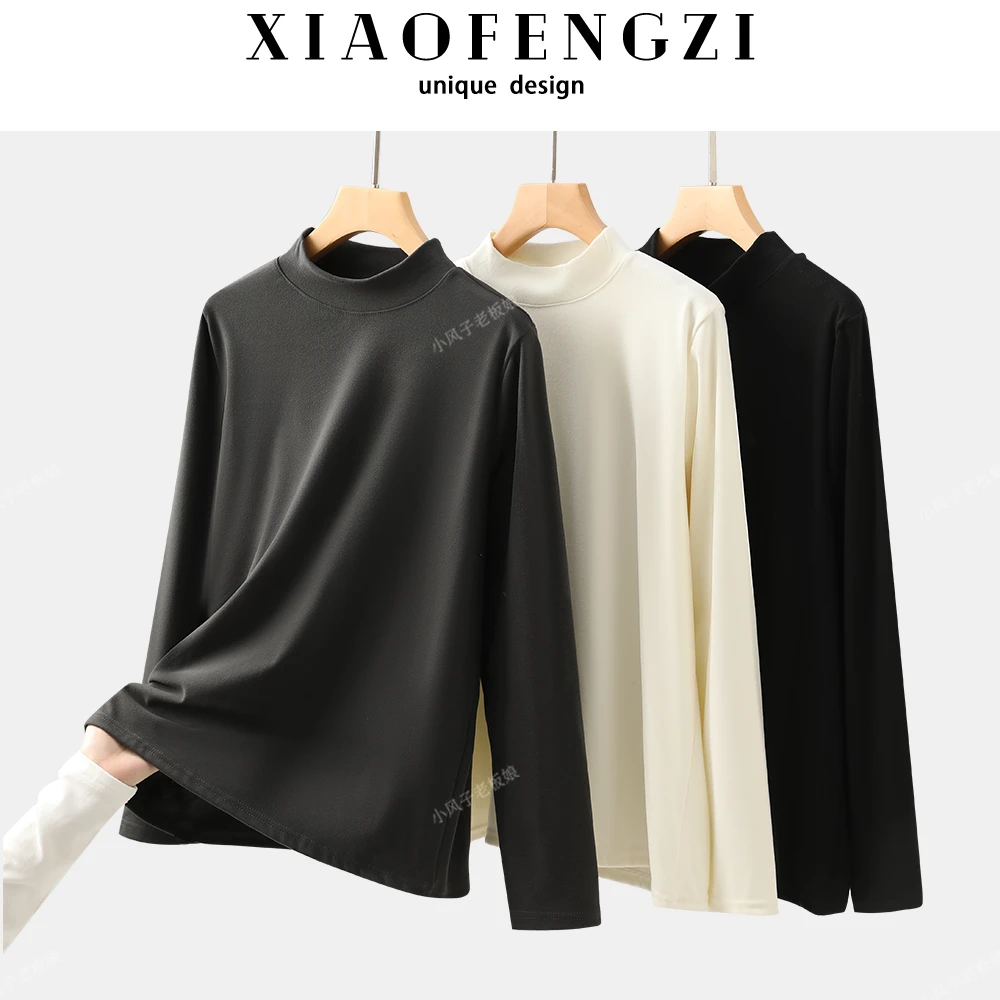 门店399！黑科技保暖！男士打底暖暖植物衣