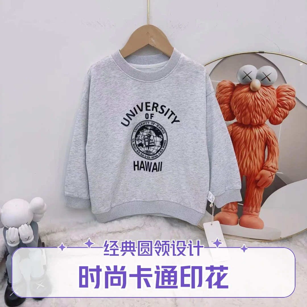《7S》  2024秋季儿童韩版经典洋气圆领刺绣卫衣 3031