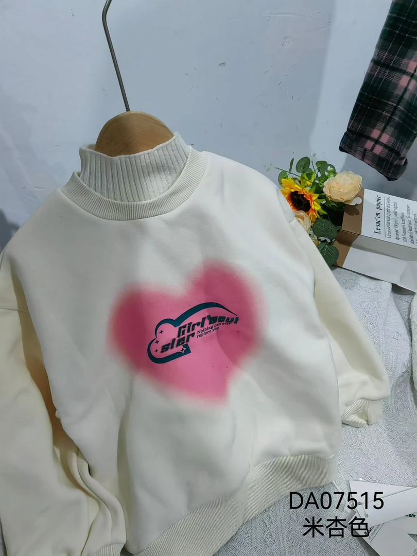 MGZ   2024冬季儿童韩版时尚晕染设计爱心字母加绒卫衣 07515