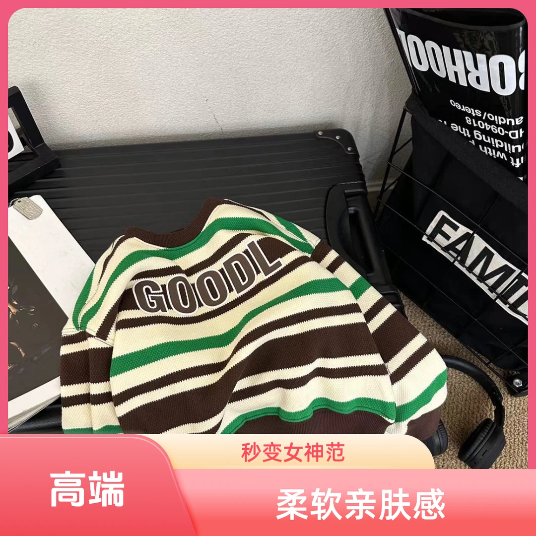 QJ 2024秋季新款休闲拼色条纹字母加绒卫衣 90137