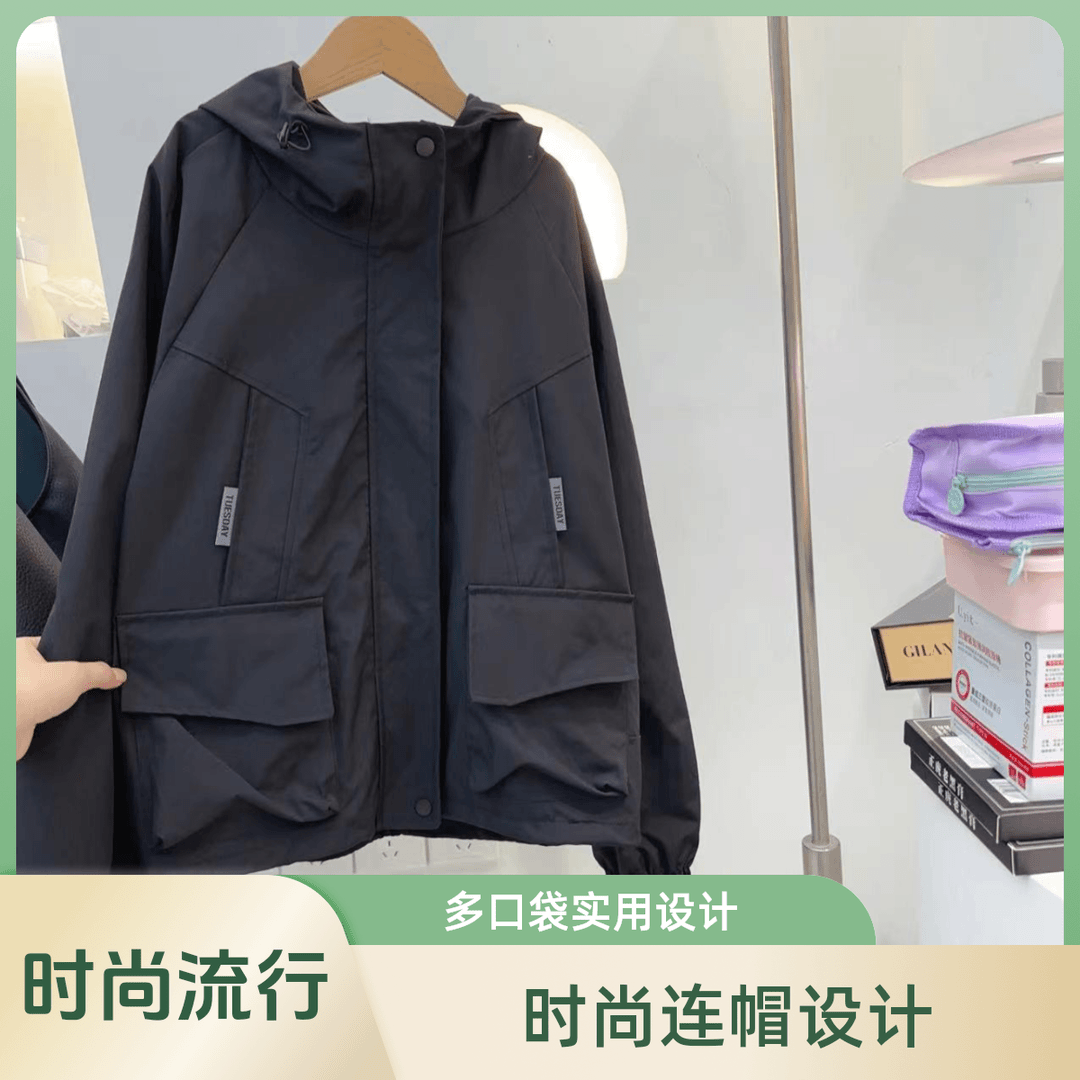 《GH》 2024秋季时尚韩版女士潮流帅气冲锋外套  78996