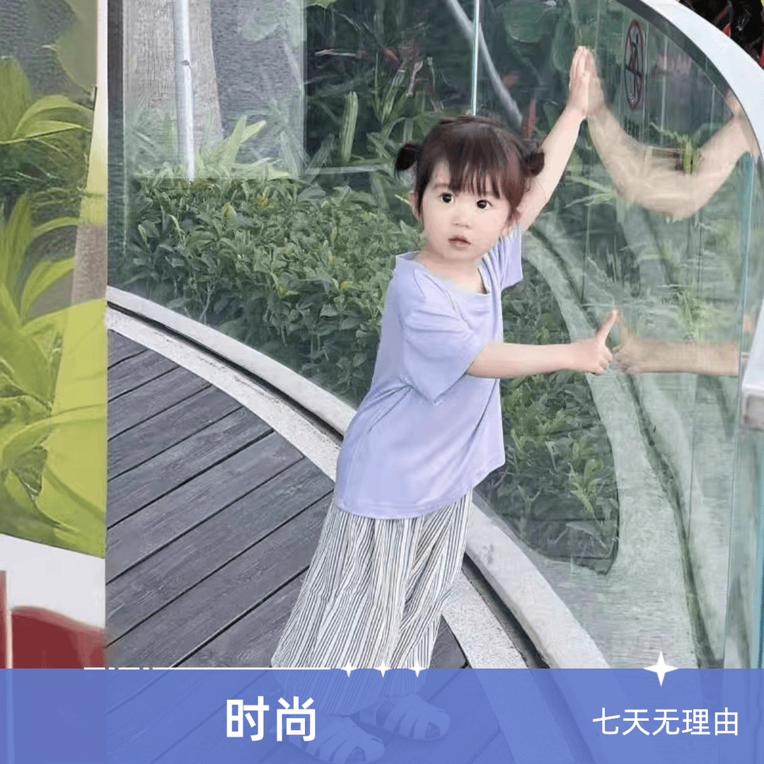 蝴蝶结针织衫简约洋气宝宝T恤 41342