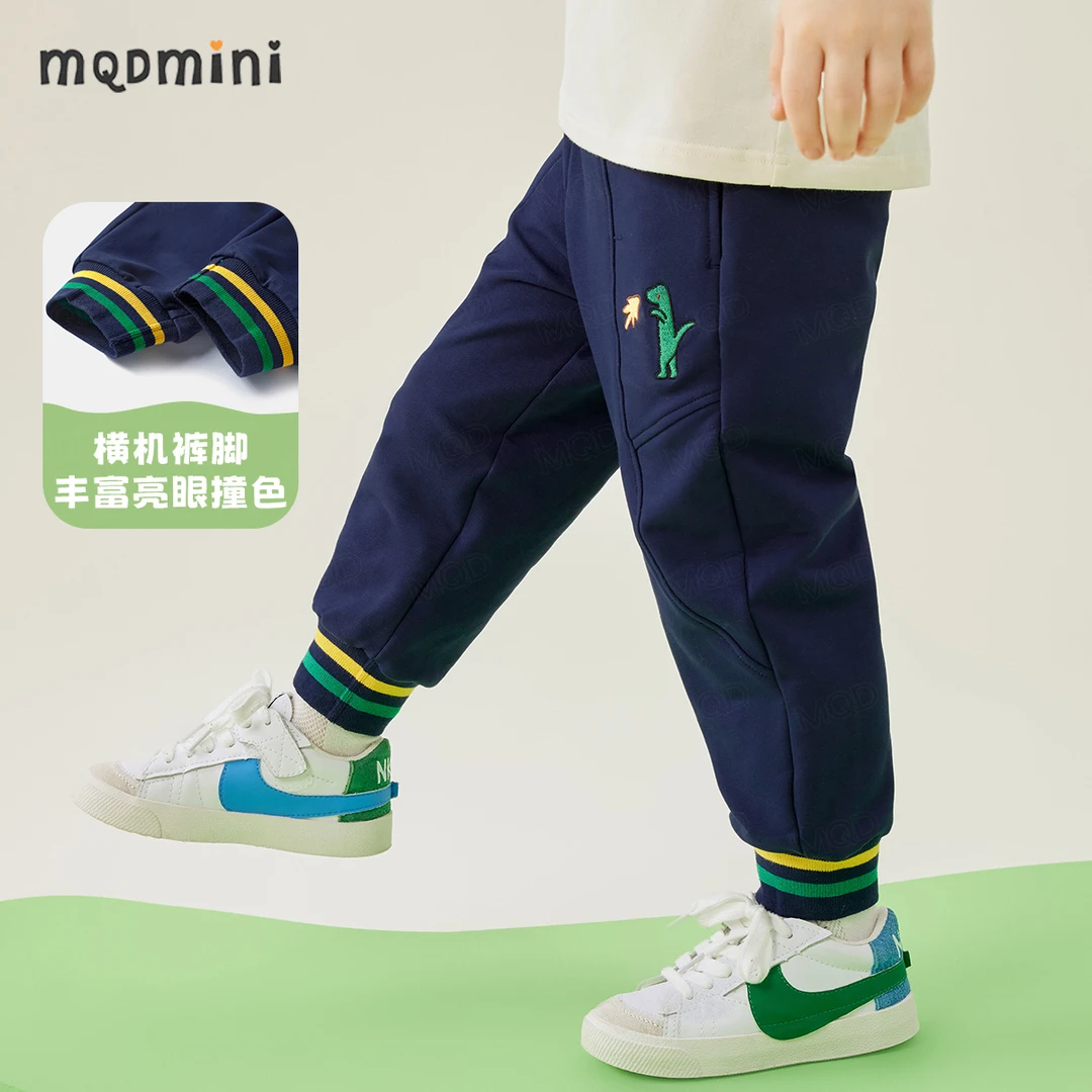 MQDMINI秋款上新童装男童裤子中小童宝宝宽松休闲裤运动束脚裤