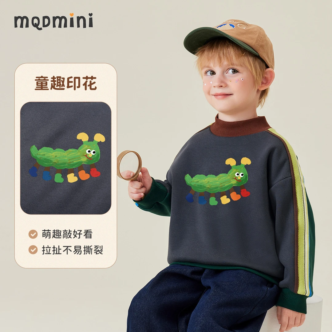 MQDMINI儿童卫衣冬季加绒保暖卫衣男童加厚洋气百搭童装校服神器