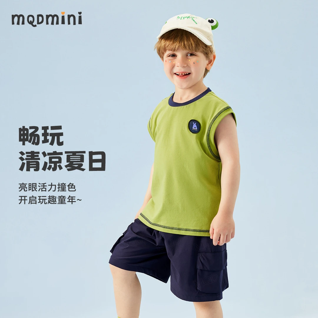 MQDMINI男童夏装套装时尚童装舒适透气百搭夏季新款背心套装