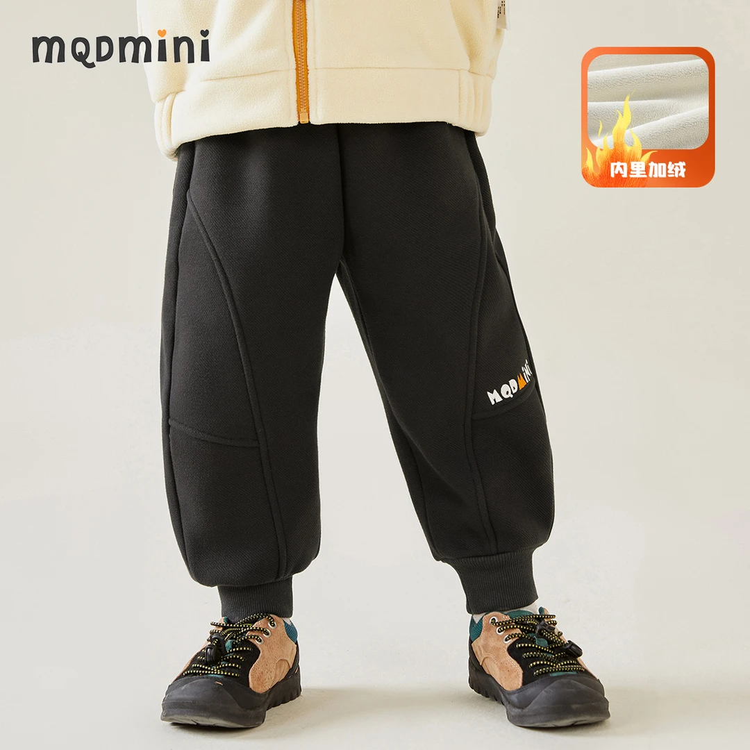 【直播专属】MQDMINI童装男童加绒裤子冬季中小童加厚保暖休闲裤