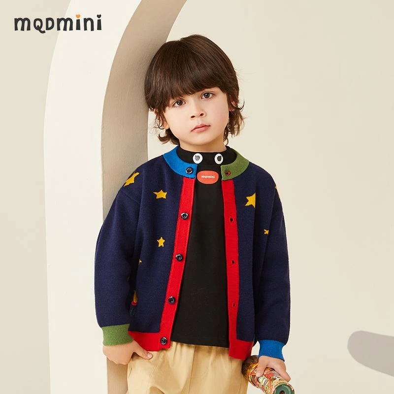 【粉丝福利】MQDMINI童装男童针织衫宝宝开衫毛衣长袖百搭上衣