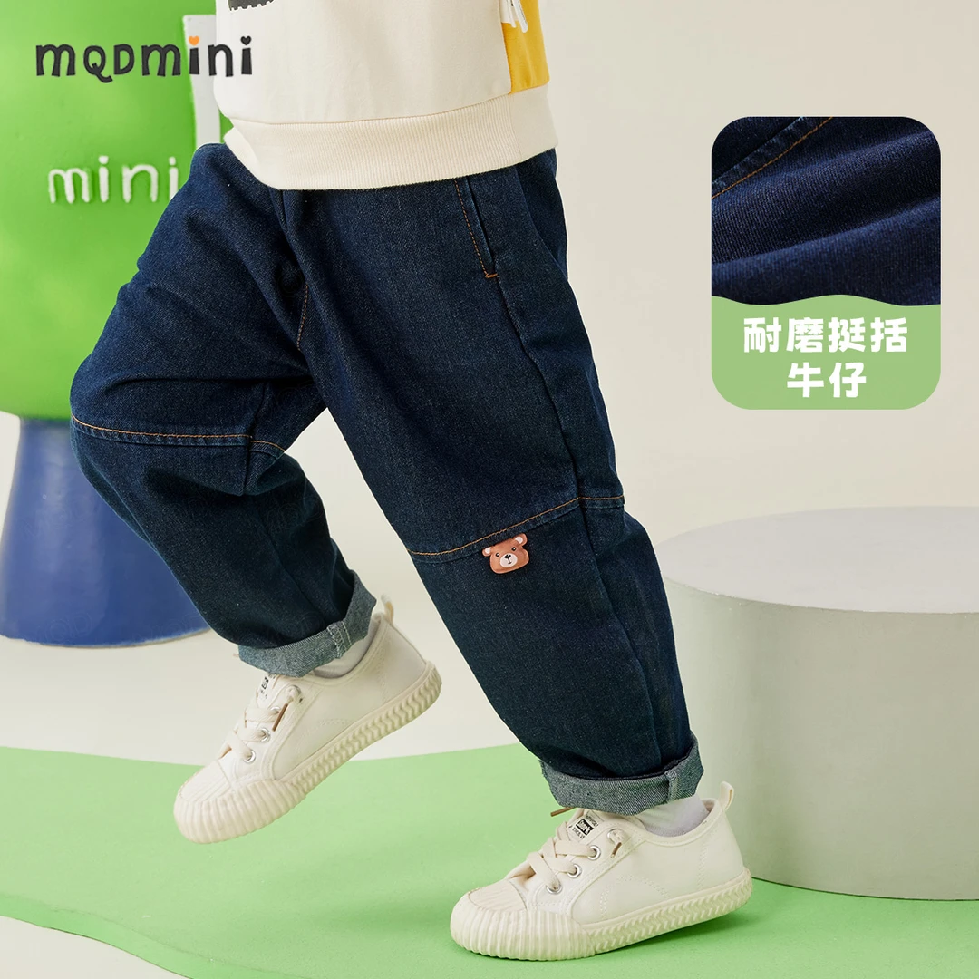 MQDMINI春季上新儿童裤子男童水洗软牛仔裤中小童宽松休闲裤长裤