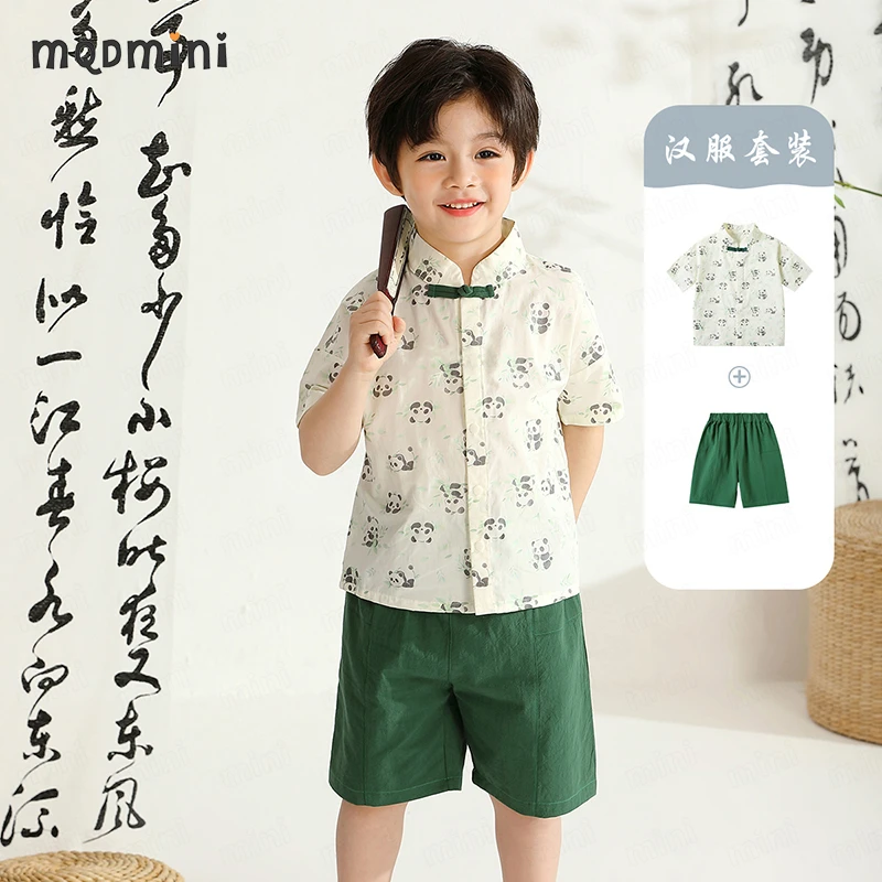 【国风汉服】MQDMINI夏季新款男童国风汉服套装时尚短袖短裤两件套
