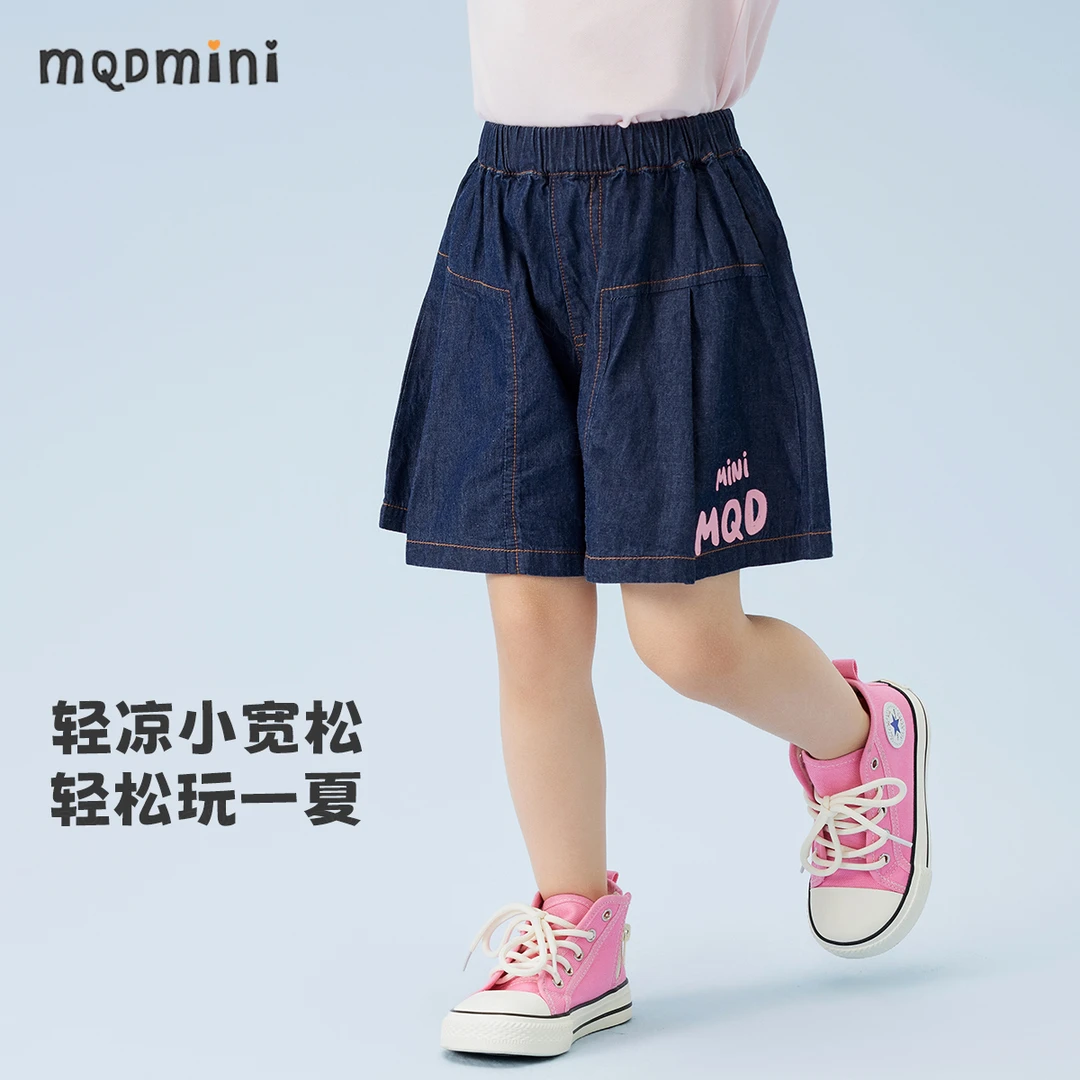 MQDMINI童装女童牛仔短裤夏季新款中小童宽松纯棉透气A字短裙
