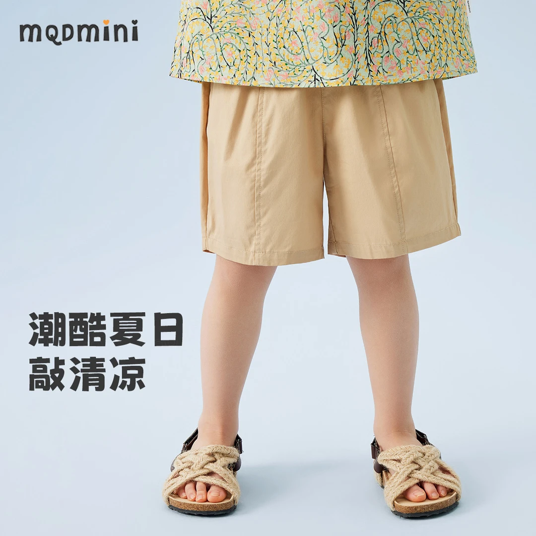 MQDMINI童装女童裤子短裤新款夏装中小童宝宝宽松休闲百搭五分裤