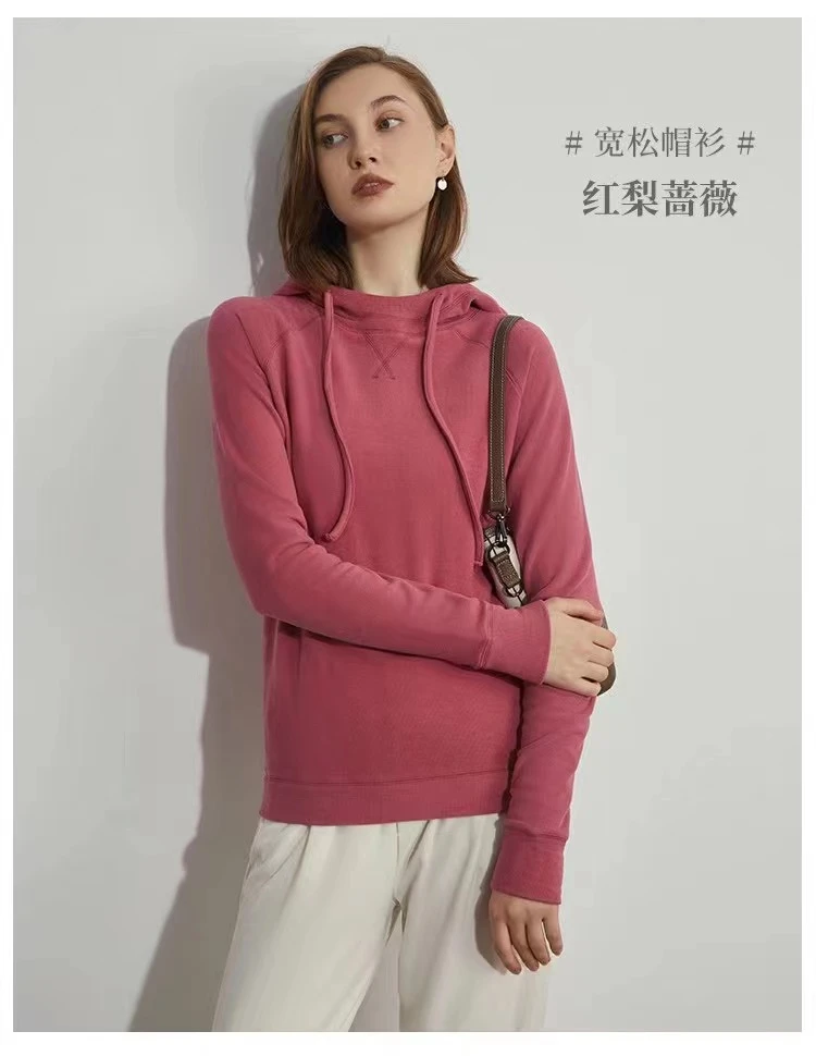 女士时尚秋季纯色休闲套头连帽抽绳热能玻尿酸美肤衣百搭长袖卫衣