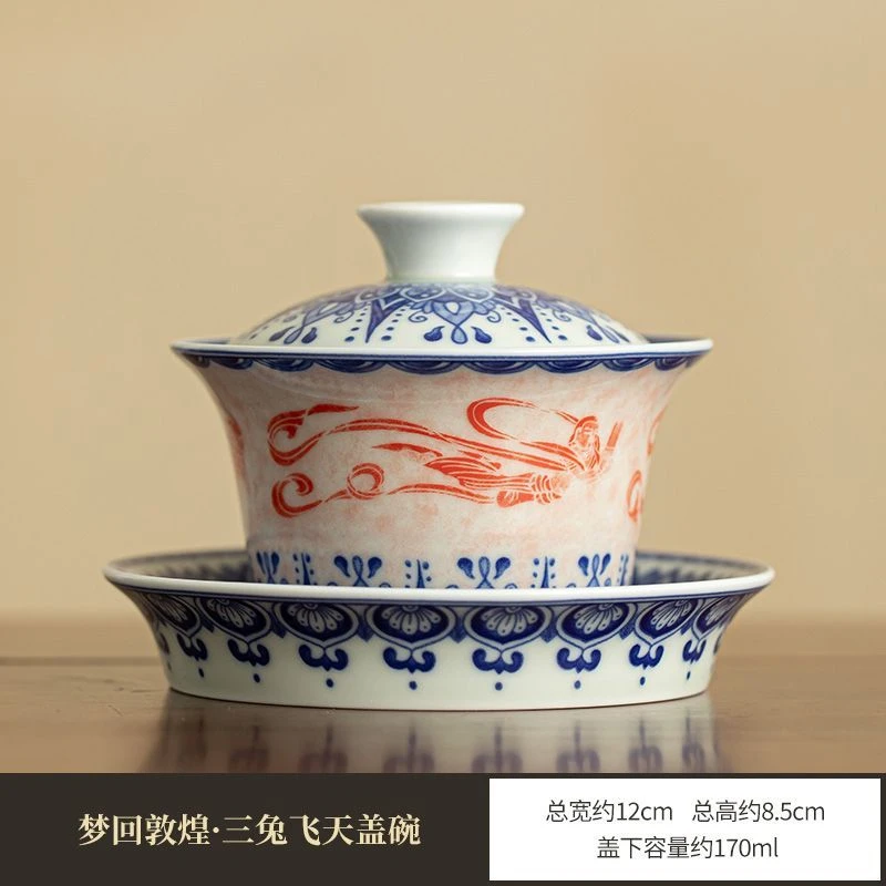 景德镇手工手作釉下彩青花拓片敦煌飞天陶瓷马蹄三才盖碗